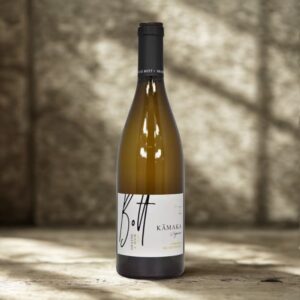 Kamaka "Viognier de Seyssuel"